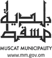 Muscat Municipality